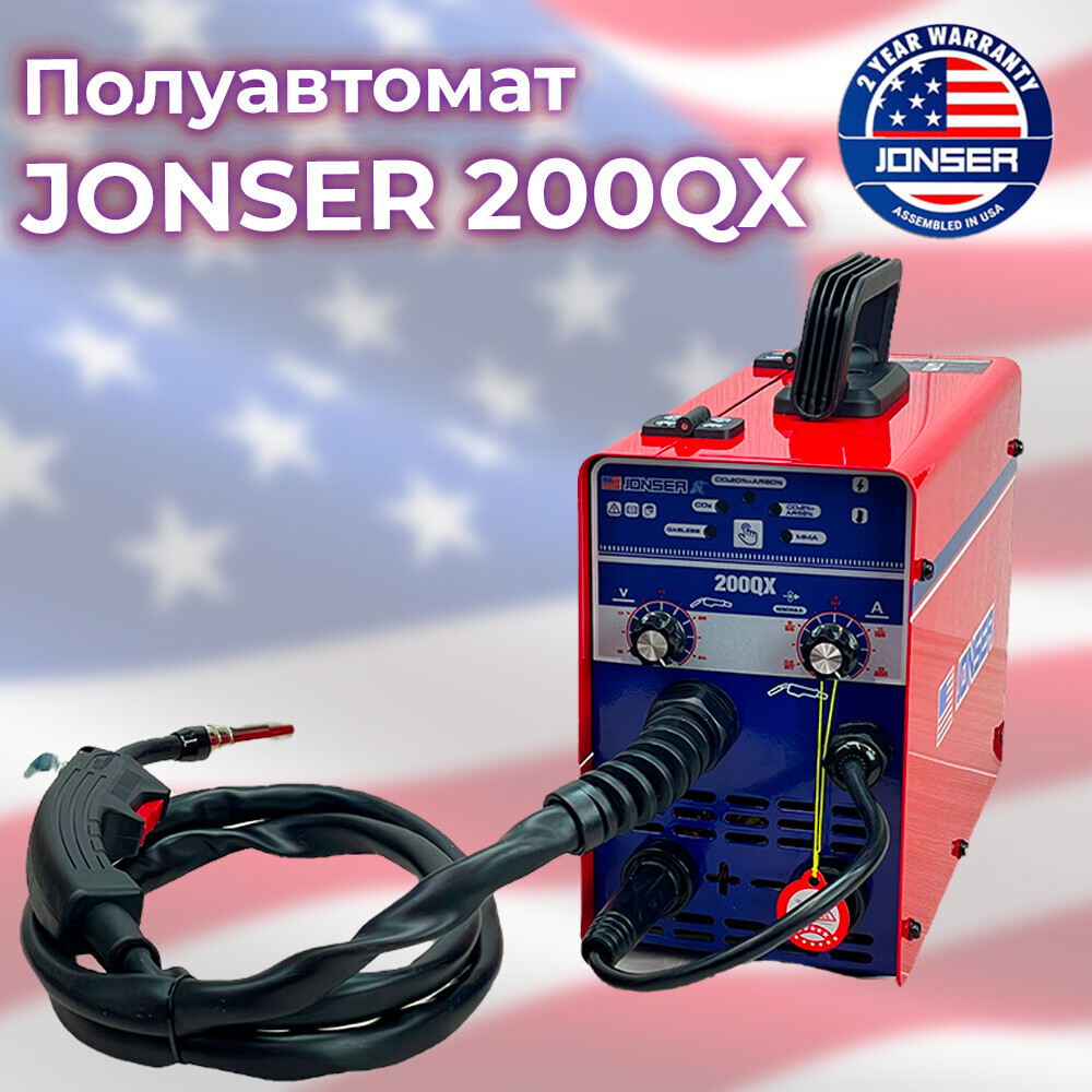 Сварочный Полуавтомат Jonser 185 Qx Купить