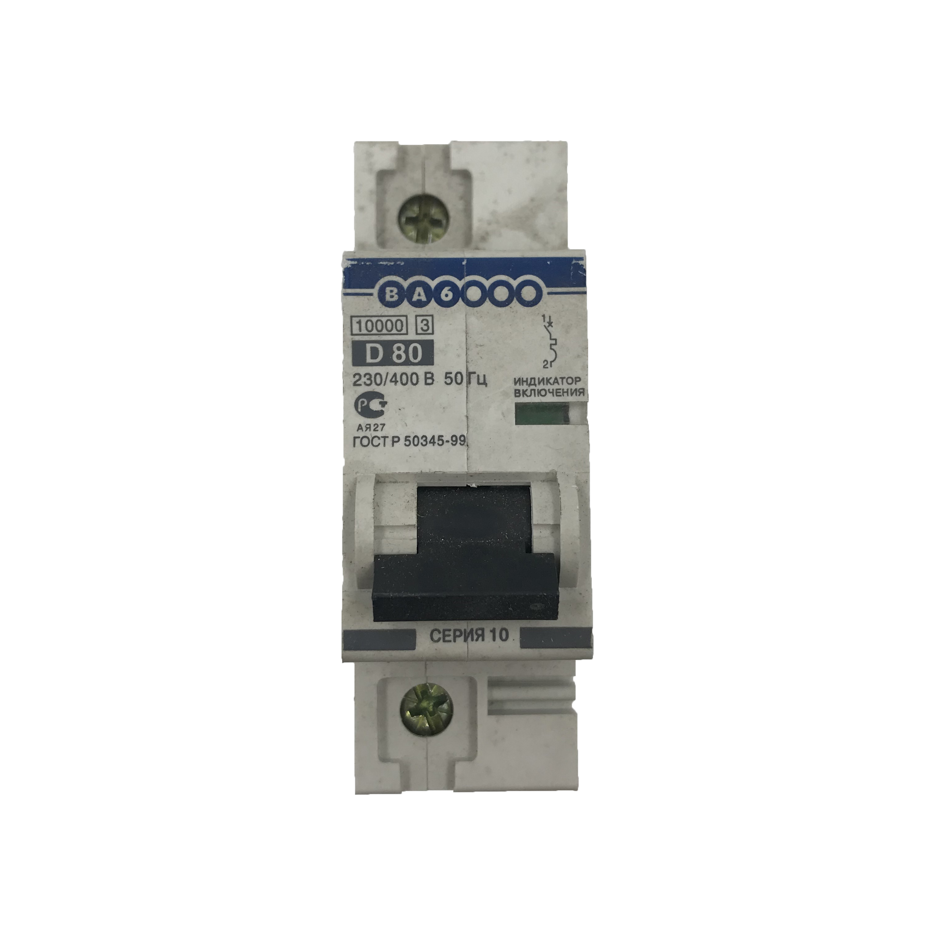 Автоматические выключатели ва 105 10ка. Avtomat Siemens va-431-25a-3-polyusnyi. Ва6000. Автоматический выключатель Flash l16a 220/380 3000 Турция. Автомат на 10 Эленберг