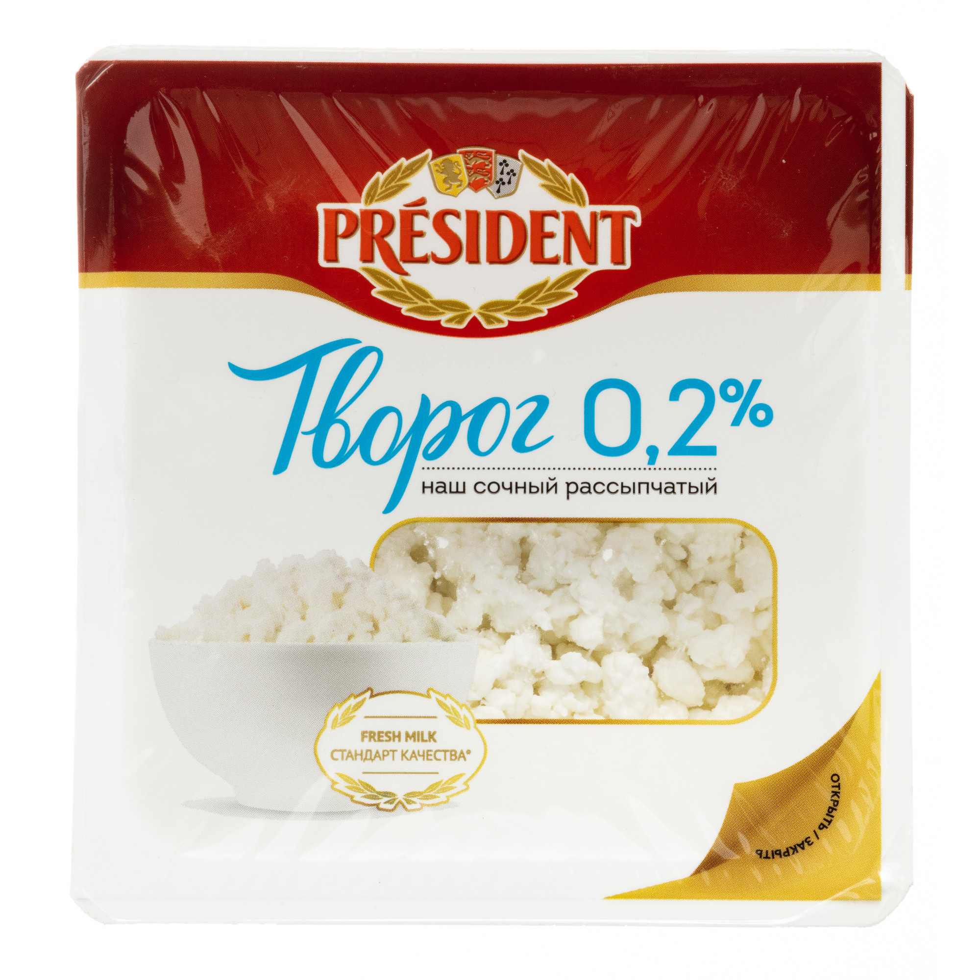 творог president. творог президент 9% 200г. творог президент 9 рассыпчатый. President творог рассыпчатый 9%, 400 г. творог классический.