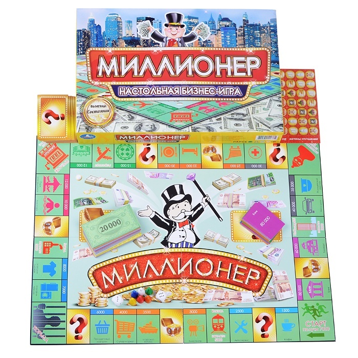 Игра миллионер настольная картинки