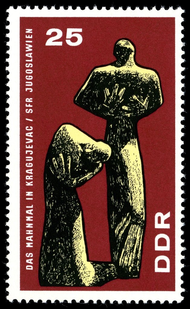 Марки ГДР. ГДР 1967. Восточная марка ГДР.