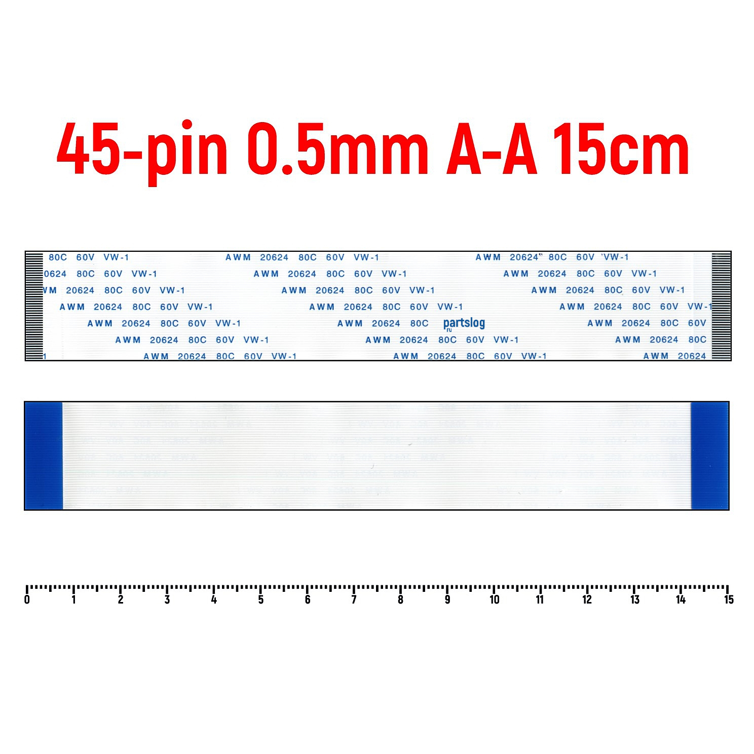 FFC Шлейф 45-pin Шаг 0.5mm Длина 15cm Прямой A-A