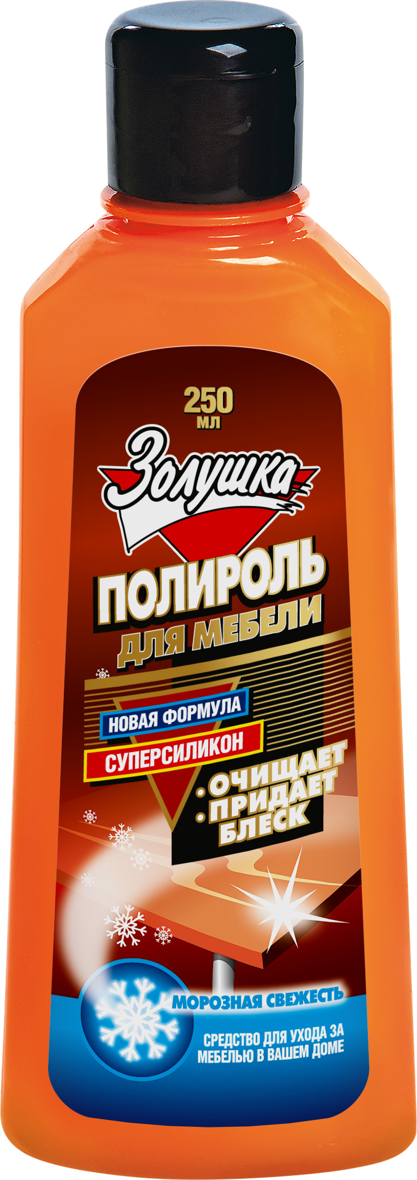 Золушка полироль д/мебели 250мл /24