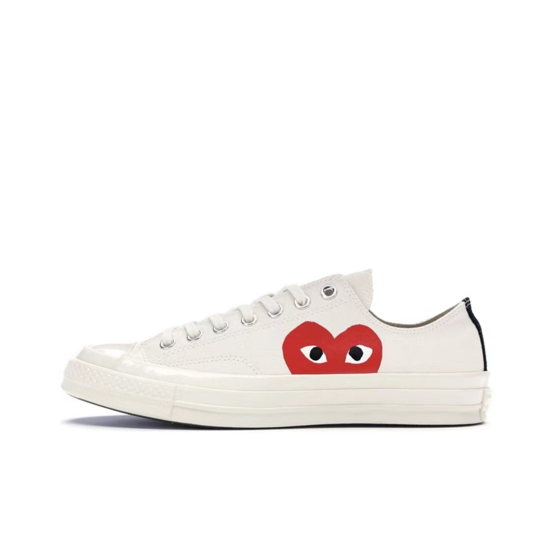 Converse comme des