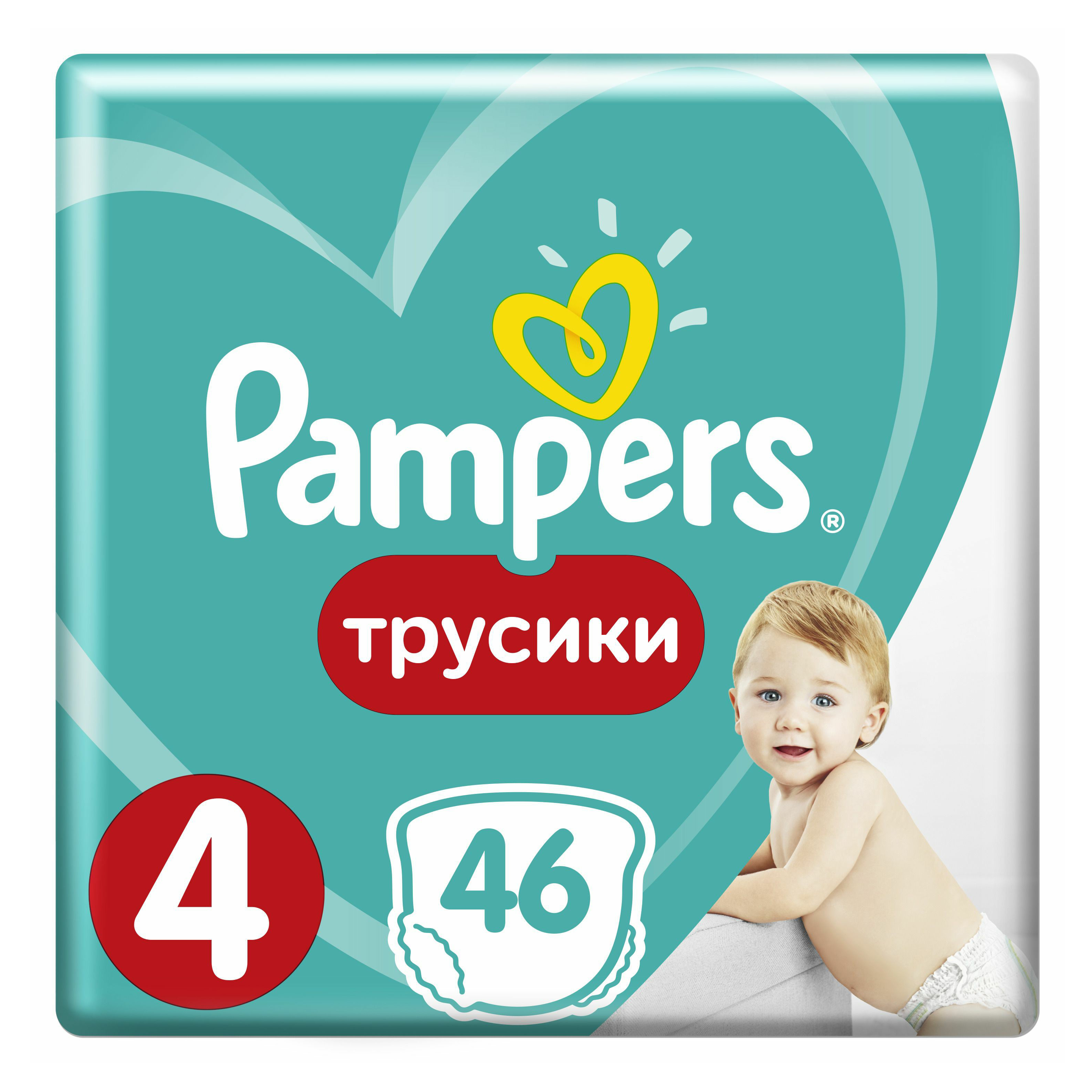 Памперсы трусики Озон