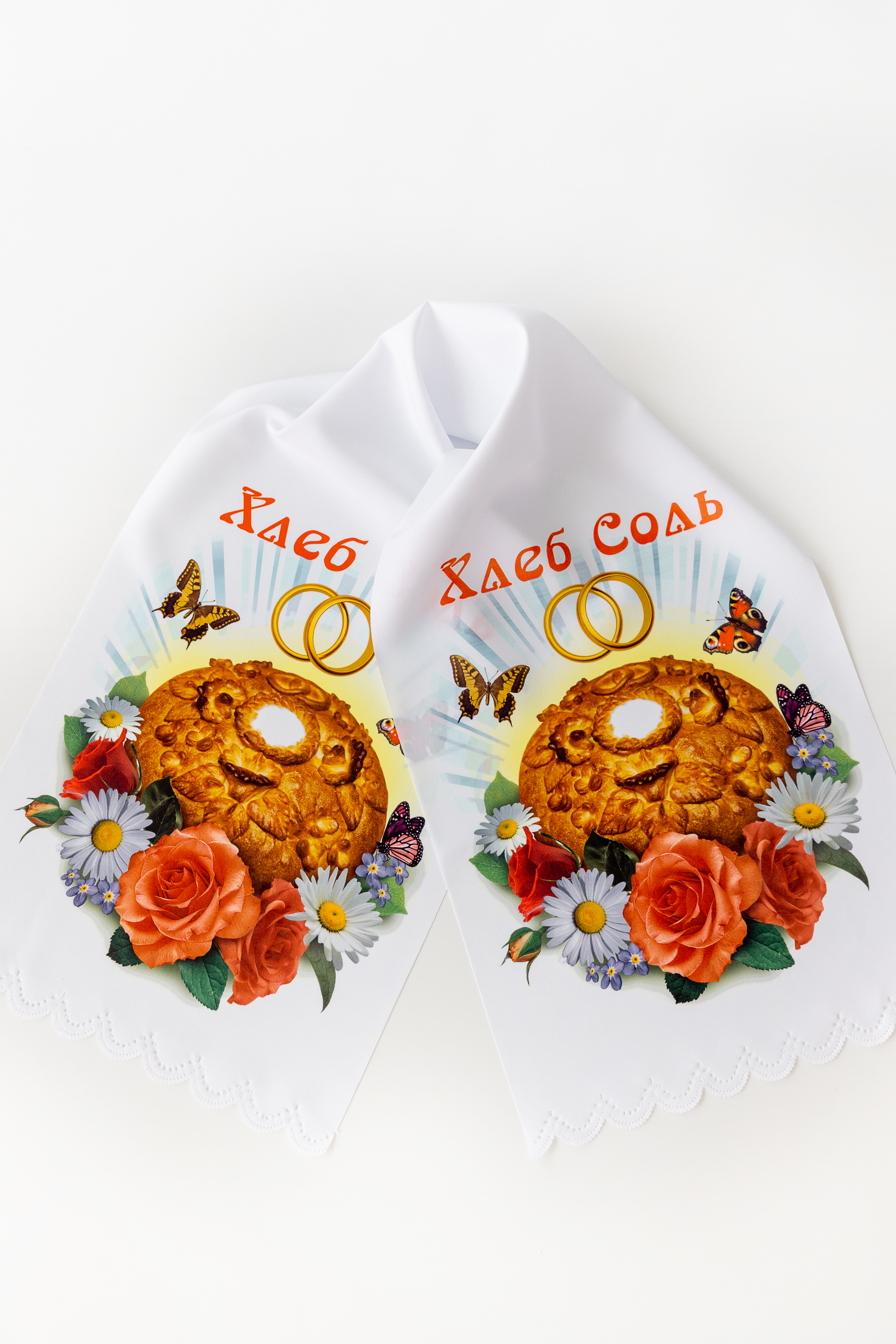 Картинки каравай хлеба на рушнике