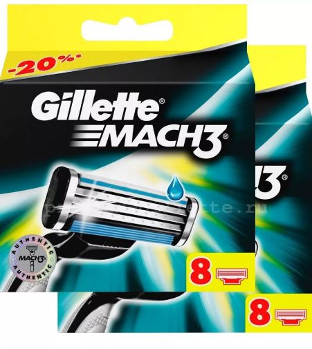 Кассеты для бритья gillette mach3 8 шт в ленте