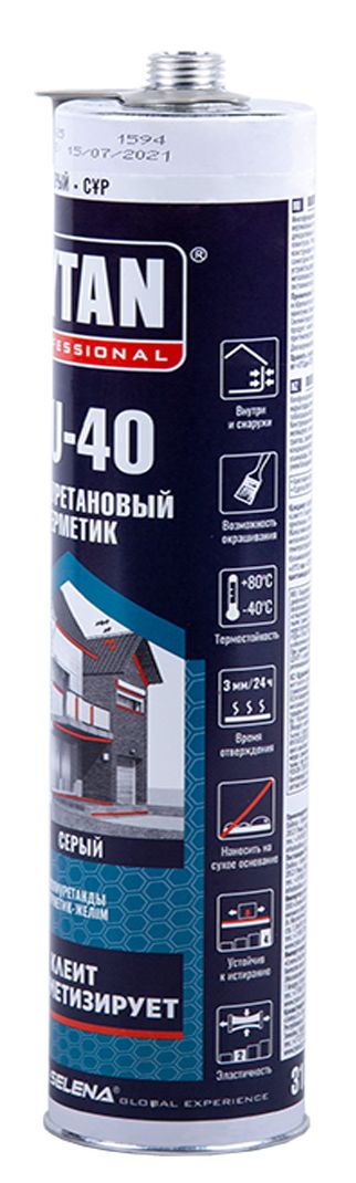 Герметик полиуретановый tytan professional pu 40 серый 310 мл. Герметик полиуретановый серый pu 40 tytan professional 600 мл. Tytan professional pu 40 серый. Титан пу 750 герметик. Герметик полиуретановый tytan professional pu 40 серый 310 мл.