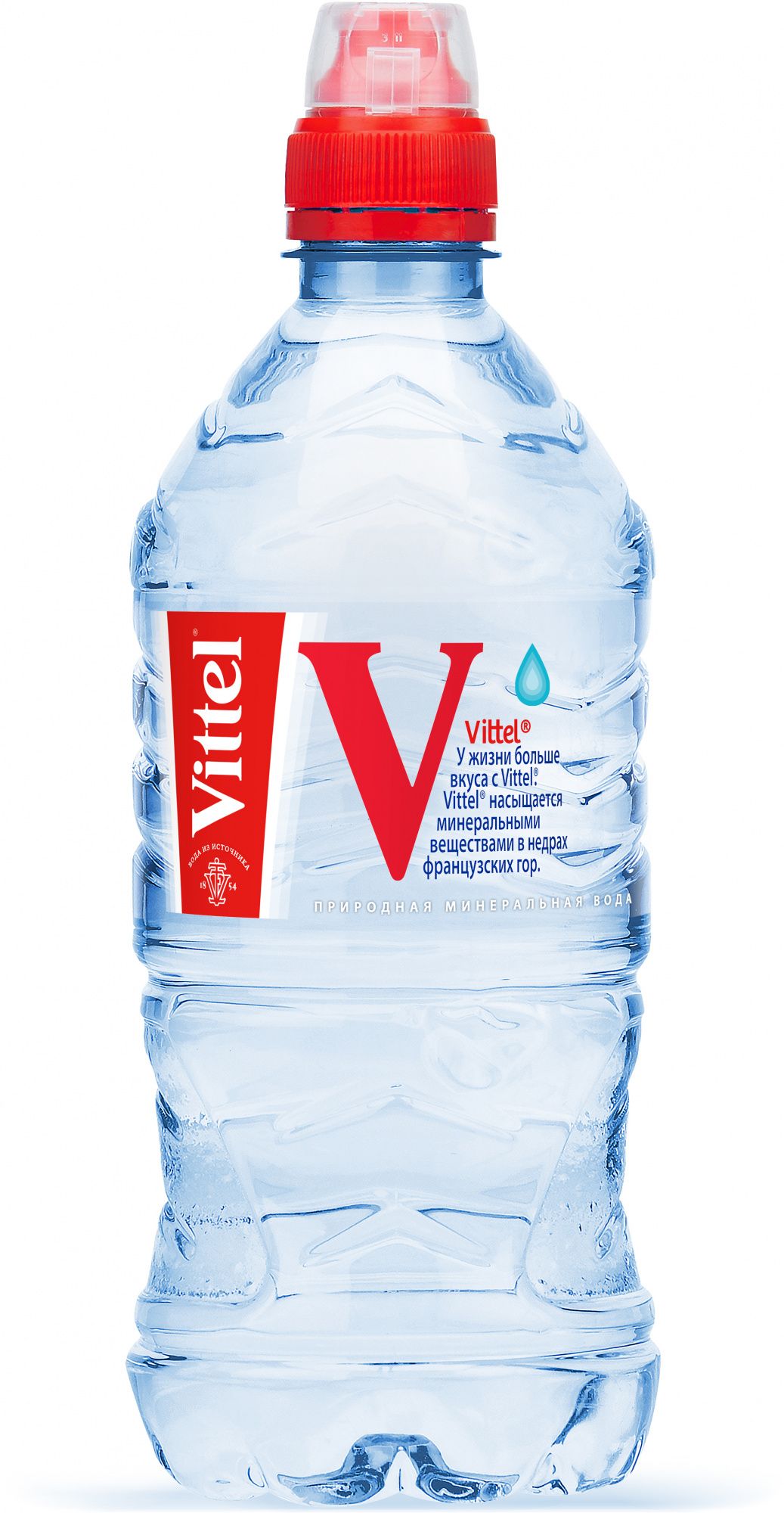 0.75 литра. Вода Vittel. Питьевая вода 0 75 л. Vittel 1.5. Минеральная вода без газа.