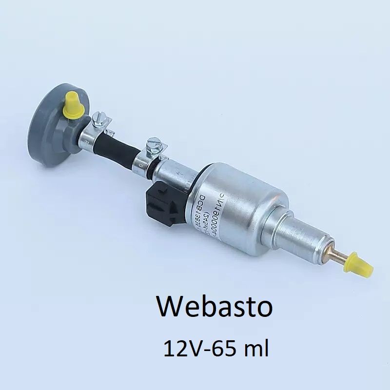 Топливный насос Webasto DP30 12В c демпфером для воздушного отопителя