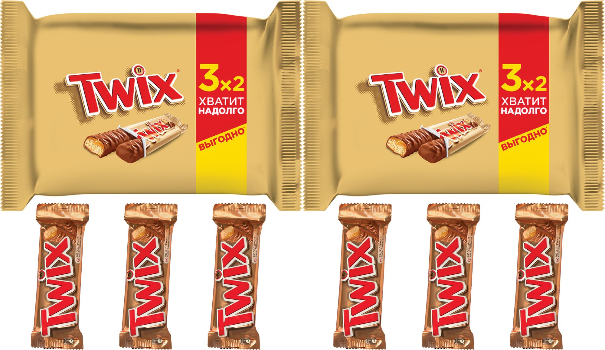 Twix drops rust фото 110