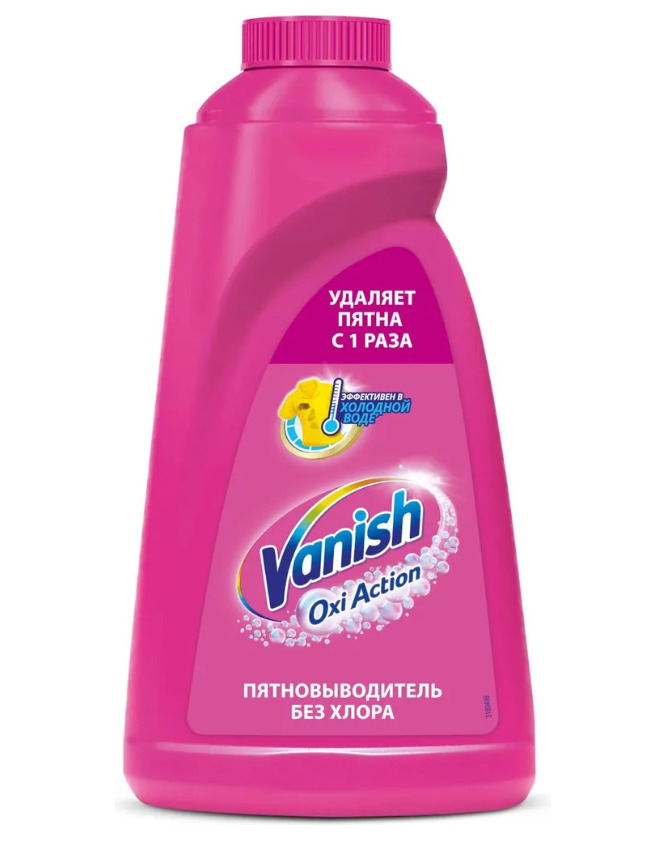 Пятновыводитель для тканей vanish. Пятновыводитель Vanish Oxi Action 1л. Пятновыводитель для тканей Vanish Oxi Action 1 л. Ваниш Окси экшн для цветного белья. Vanish 1 л.