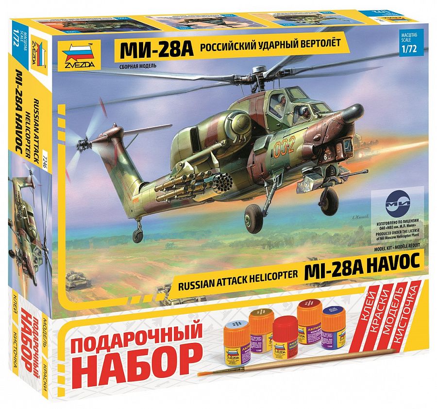 Наборы моделей zvezda. 7246 Российский ударный вертолет ми-28а звезда, 1/72. Ми 28 модель звезда. Сборная модель звезда ми 28. Сборная модель вертолета ми 1.