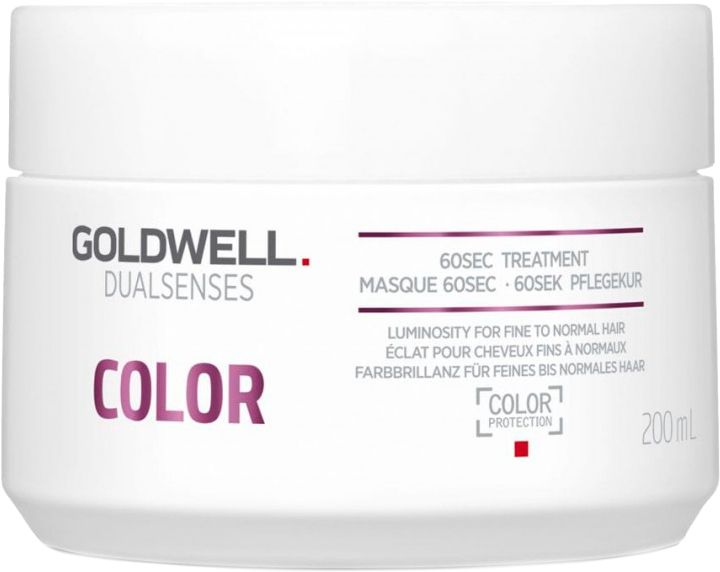 Восстанавливающая маска для волос goldwell