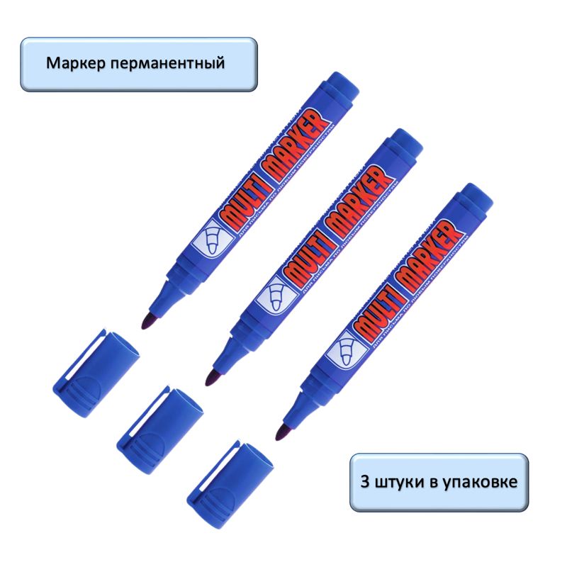 Маркер перманентный crown multi marker черный пулевидный 3мм. Маркер перманентный crown multi marker. Маркер перманентный crown "multi marker" красный, пулевидный, 3мм cpm-800. Маркер перманентный crown multi cpm-800 3 мм. Маркер перманентный multi marker cpm-800.