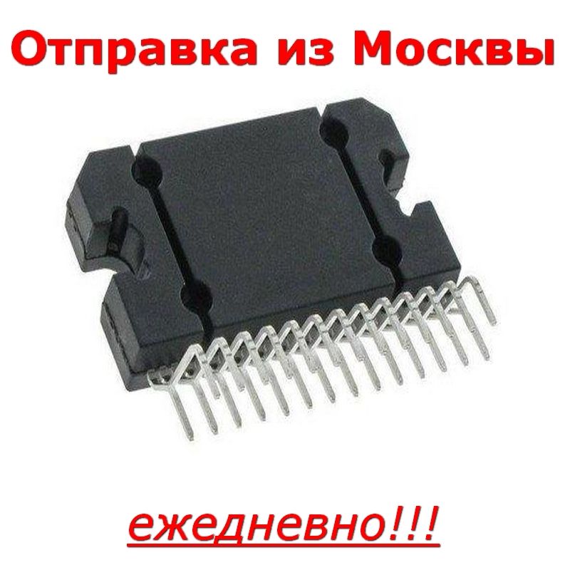 Микросхема PALA в наличии, купить в Ростове-на-Дону | Радиодеталей