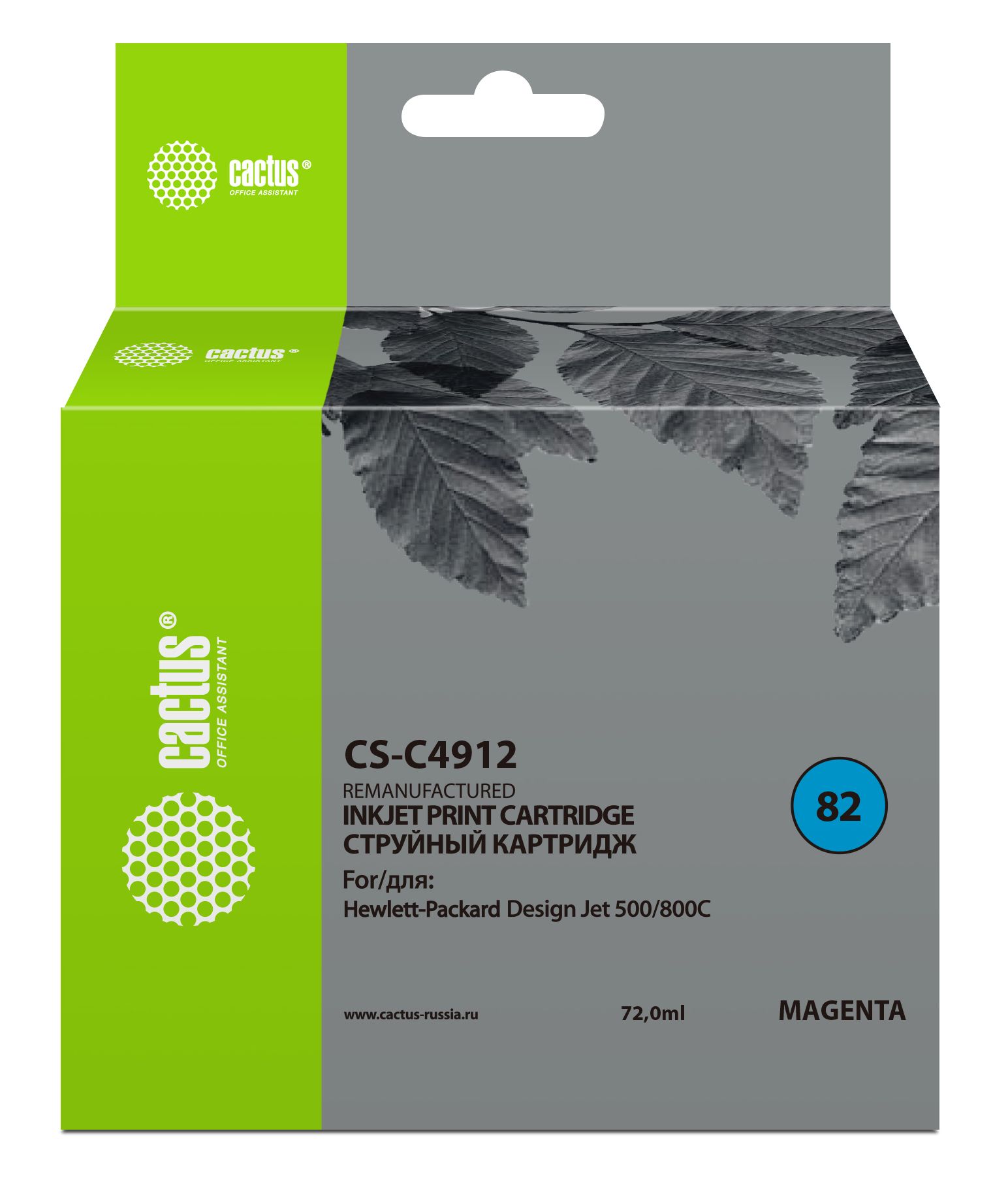 Картридж Cactus CS-C4912 №82 пурпурный, для HP DJ 500/800C