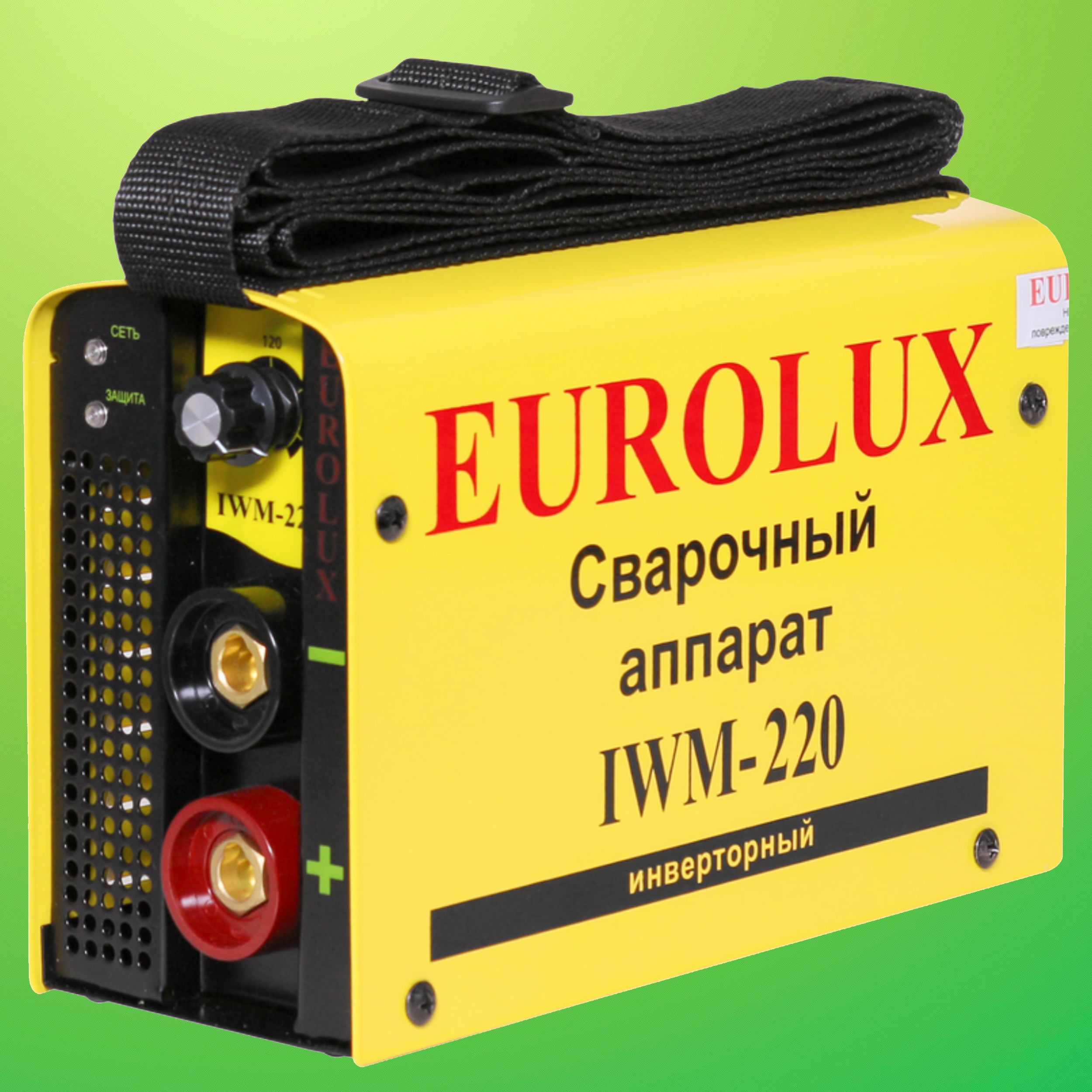 Eurolux iwm220. Инверторы eurolux отзывы. Инверторы eurolux отзывы. Волтер 250 сварочный. Eurolux iwm160.