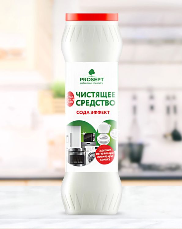 чистящее средство prosept. чистящее средство отбеливающий эффект prosept 400 г. чистящее средство prosept. чистящее средство отбеливающий эффект prosept 400 г. средство для удаления плесени с дезинфицирующим эффектом bath fungy.