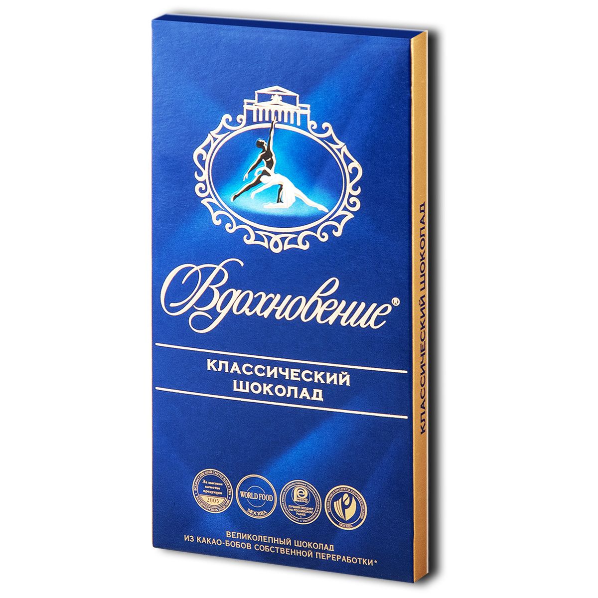 Шоколад темный Вдохновение классический сколько штук в упаковке