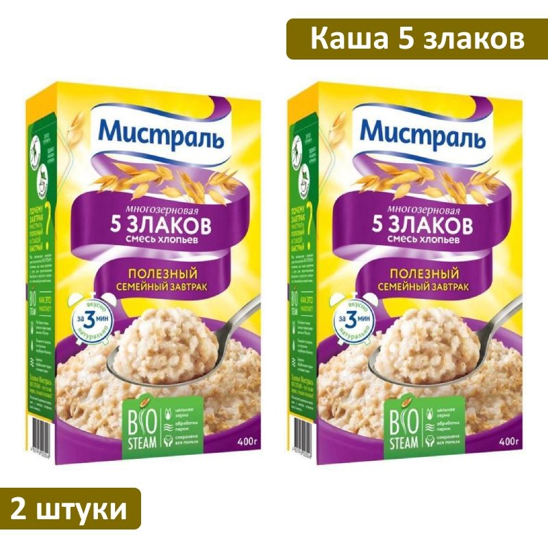 Каша 5 Злаков Фото