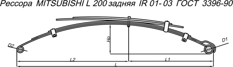 Рессора митсубиси делика от чего подходят