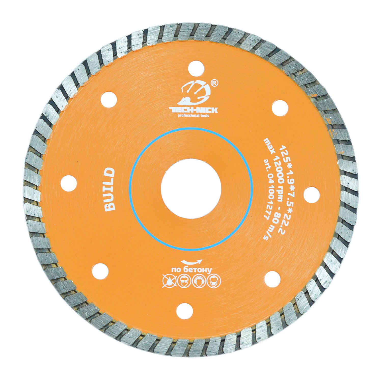 Гальванический диск по керамограниту. Диск алмазнийпо каменю inforce. Диски euro premium. Tech nick диск 125. Диски турбины.