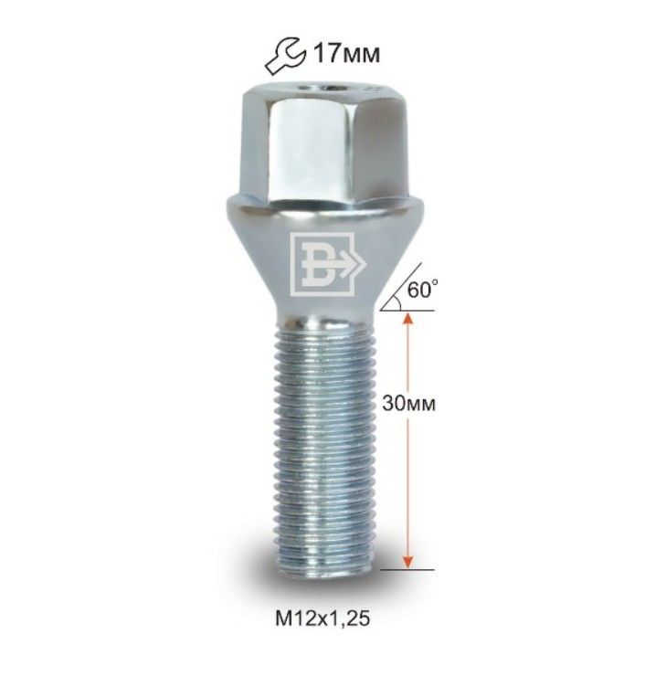 Болт резьба 1 мм. Болт m12x1.25. Болт колесный м12х1.5 Тигуан. Болт колесный Рено Логан м12*1,25*21 артикул. M14x1.5 35 болт колесный.