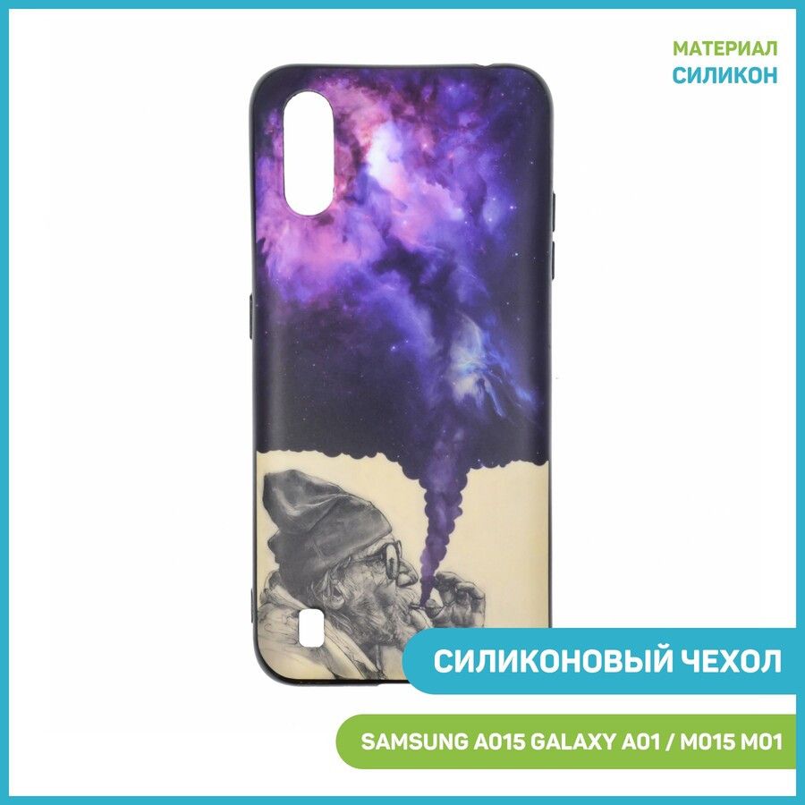 Samsung galaxy a15. Samsung a015. Самсунг за 15к. Самсунг а15. Самсунг а 15 отзывы покупателей.