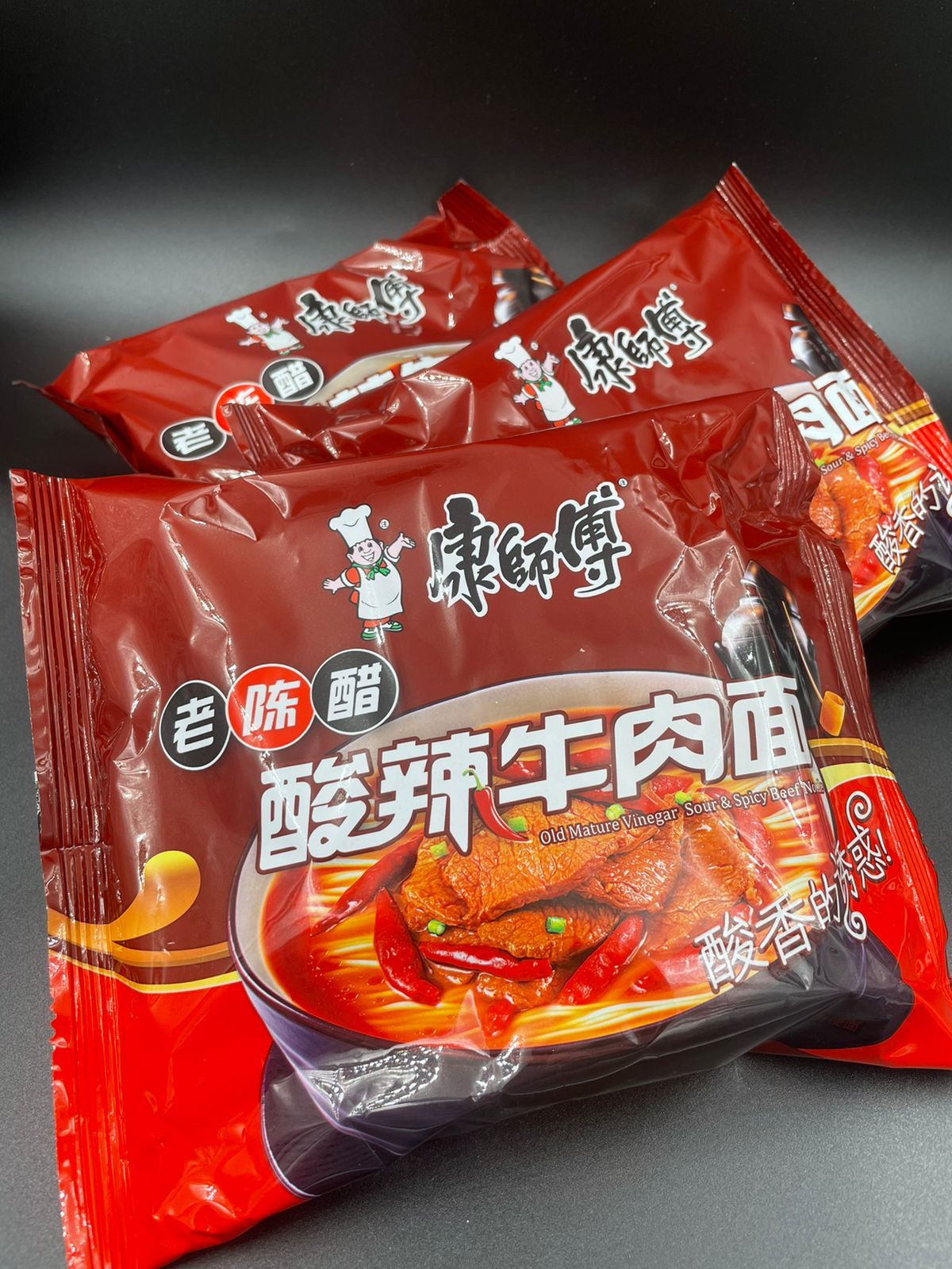 Горькие продукты на вкус. Острые продукты. Самая кислая еда. Лапша со вкусом том ям. Лапша в стакане б/п со вкусом кисло-острой говядины kangshifu.