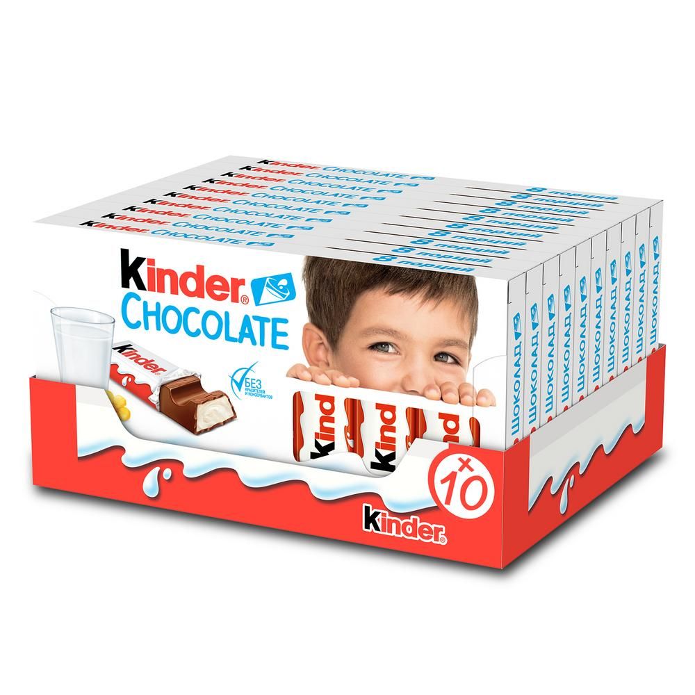 Kinder chocolate. Шоколад kinder Chocolate молочный, порционный. Шоколад Киндер 100г. Шоколад (kinder Chocolate) 100 г 8 порций. Киндер шоколад 100 гр.