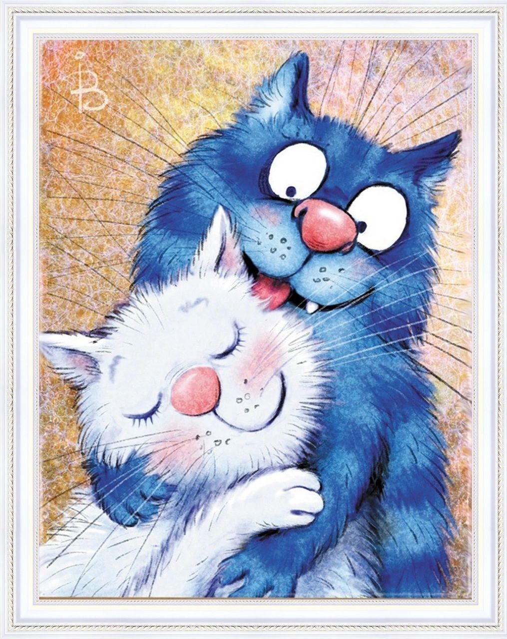 Синие коты Ирины Зенюк любовь