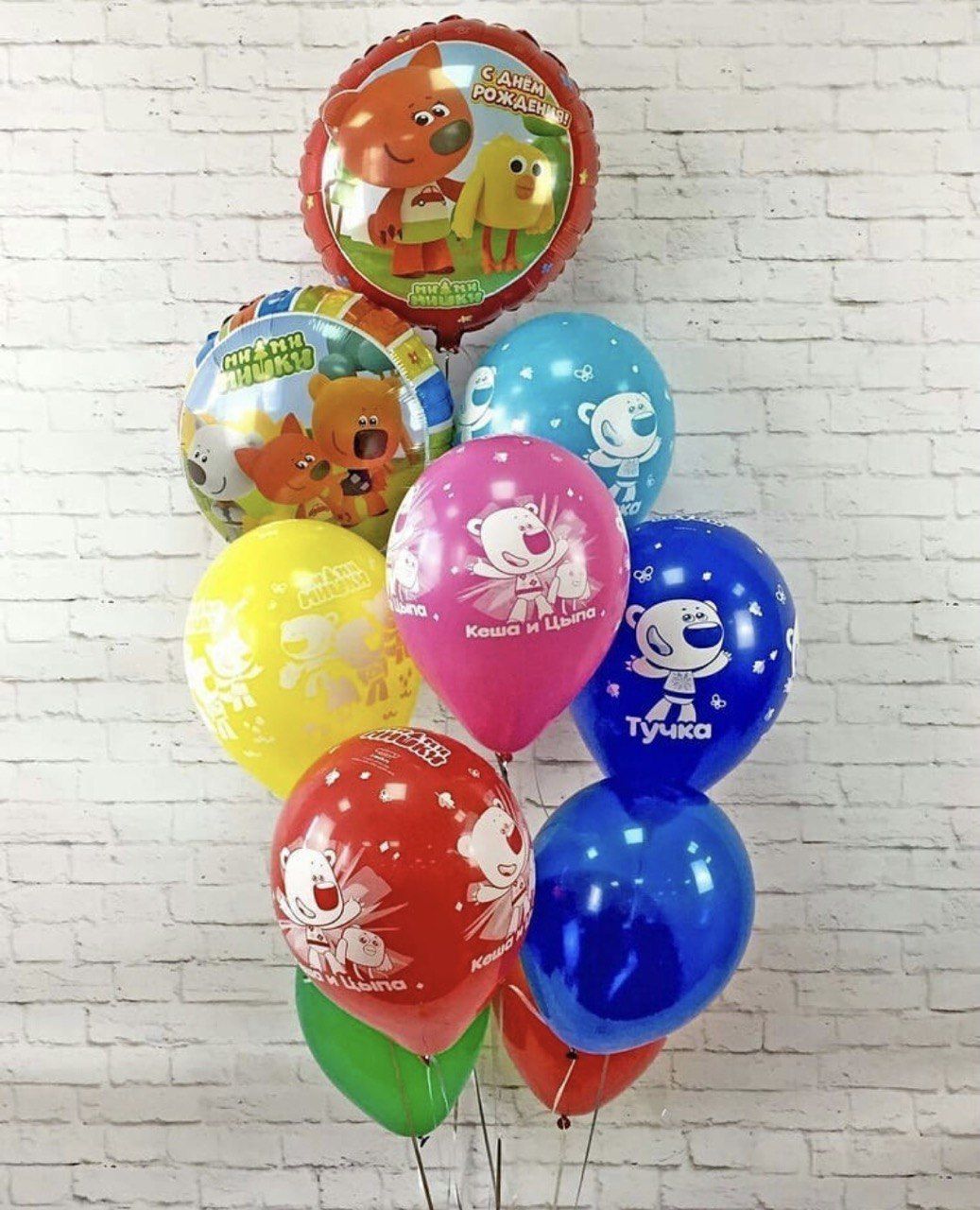 Мимимишки шары. Шарики с мимимишками на день рождения. Шар круг "ми-ми-мишки" 46 см. Шар круг ми-ми=мишки фольга. Шар фольга мимимишки.