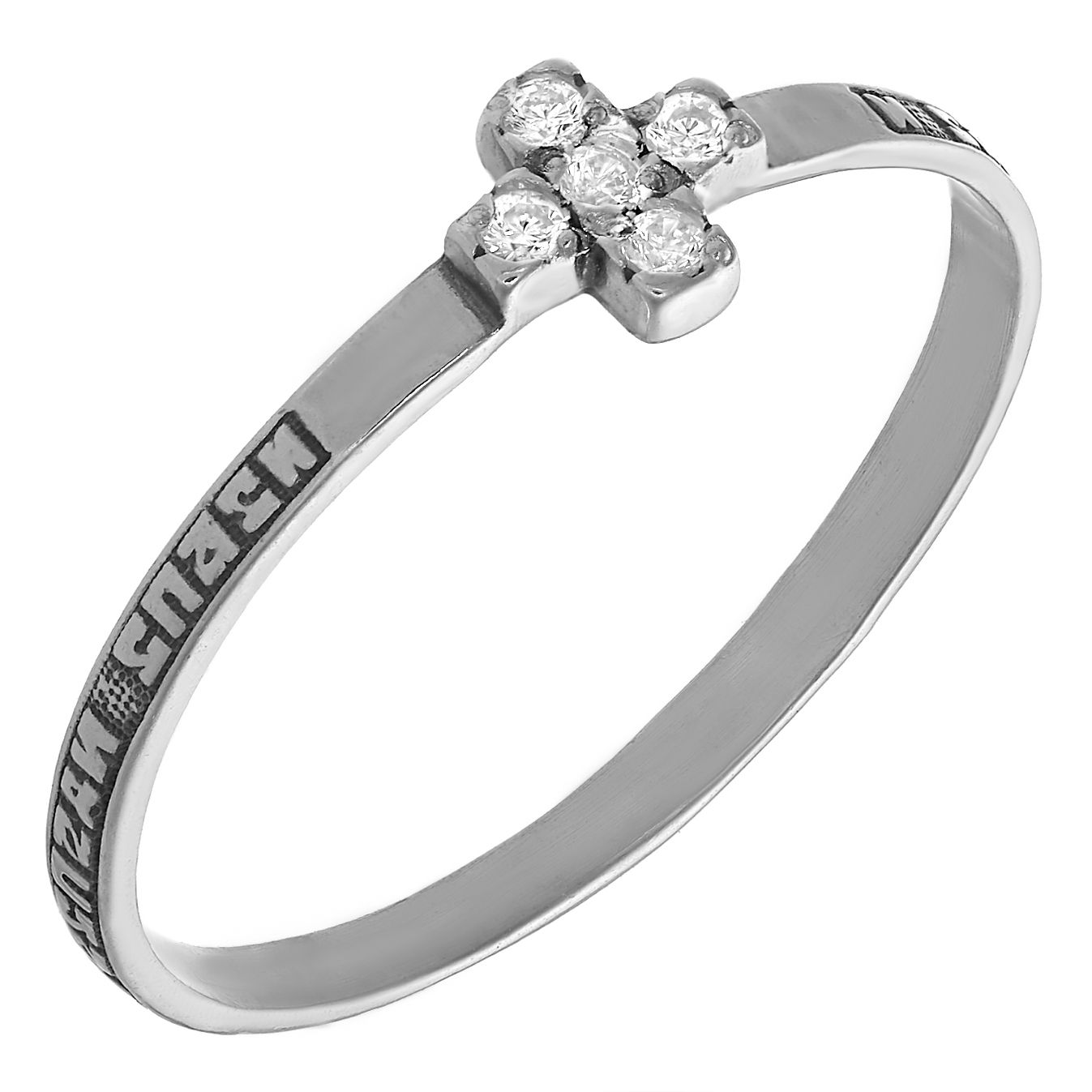 Сайт арго гель хитозановый. Арго коллоидное серебро. Арго версаче 65см (). Арго серебро. Арго браслет 29358385.