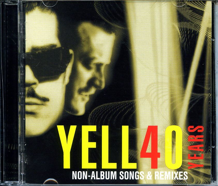 Health benefits of quitting smoking. нон стоп слова. Rezone картинка. умк hot spot-. нон-стоп.