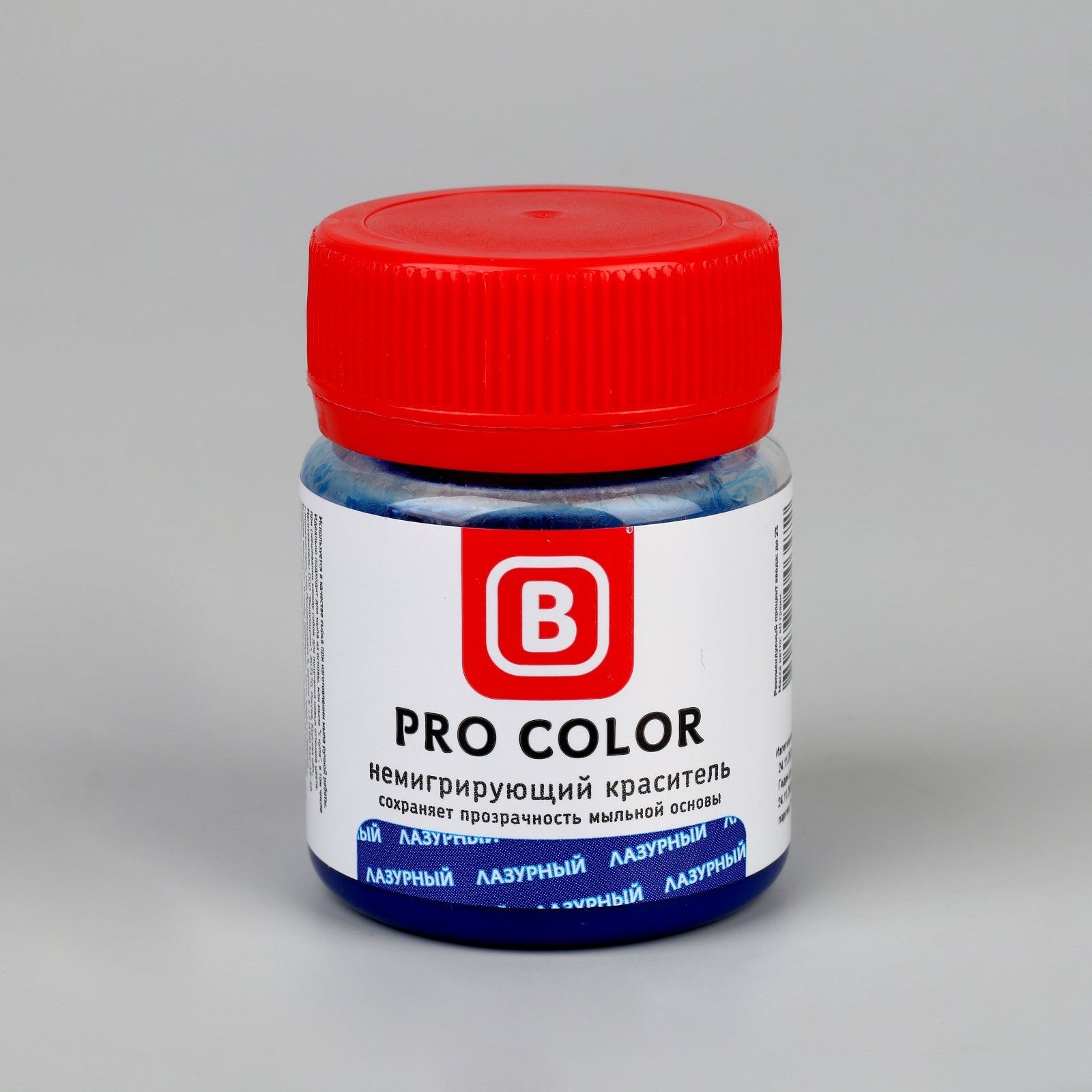 Pro Color Купить В Спб