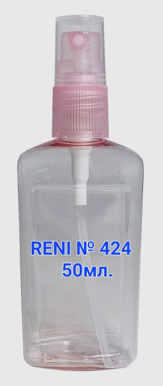 Reni 436. Reni 406. Рени 436. Рени 436 аромат.