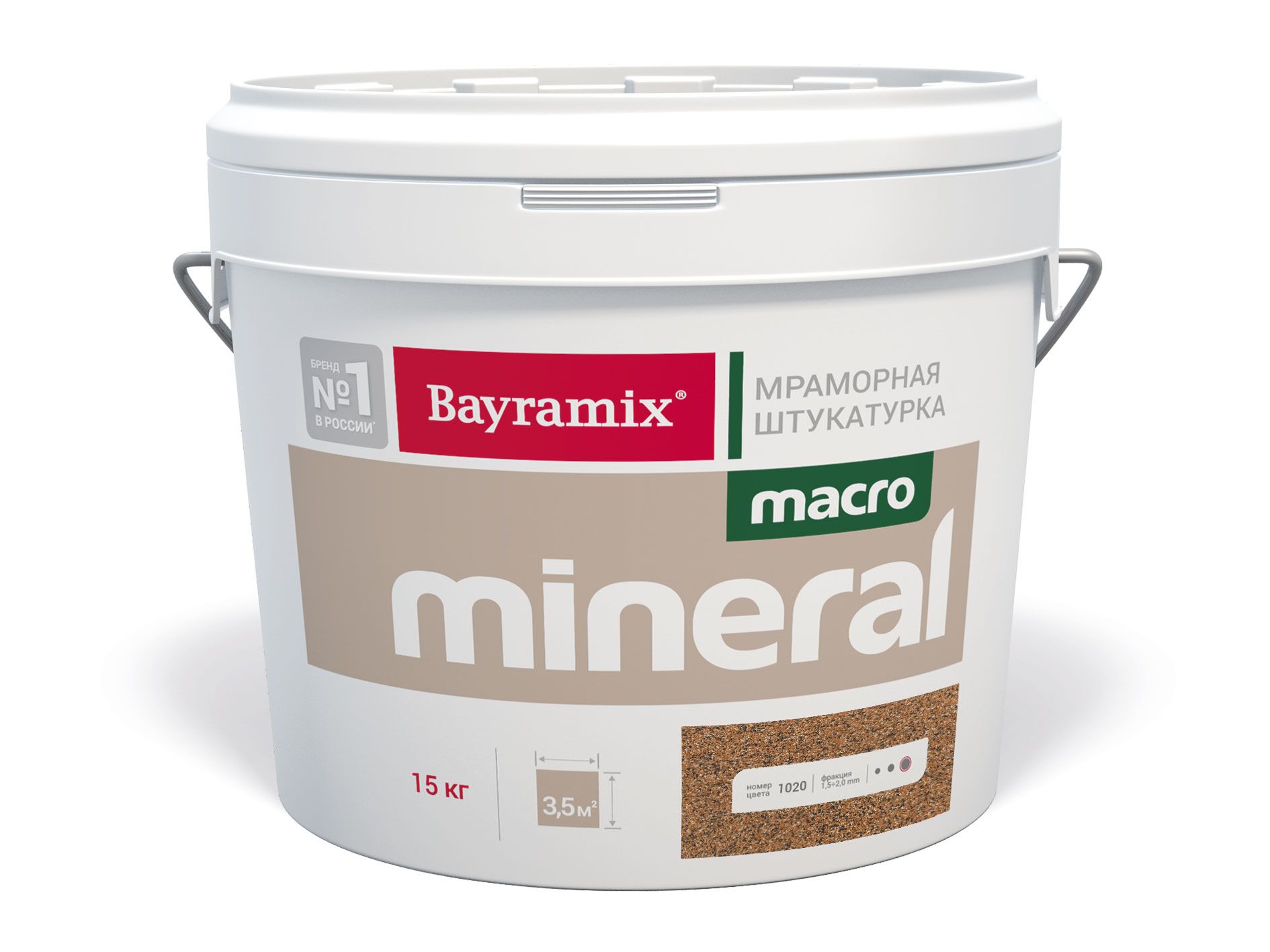 Мраморная штукатурка Макроминерал macro Mineral Bayramix цвет 1015