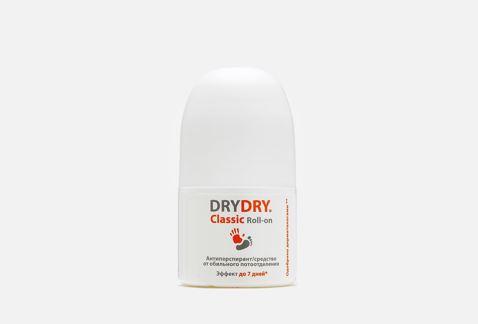 Дезодорант от сильного потоотделения. Антиперспирант DRYDRY deo, 50 мл. Dry Dry Light антиперспирант от потоотделения 50мл. Dry Dry Classic Roll-on. Дезодорант Dry Dry 35 мл.