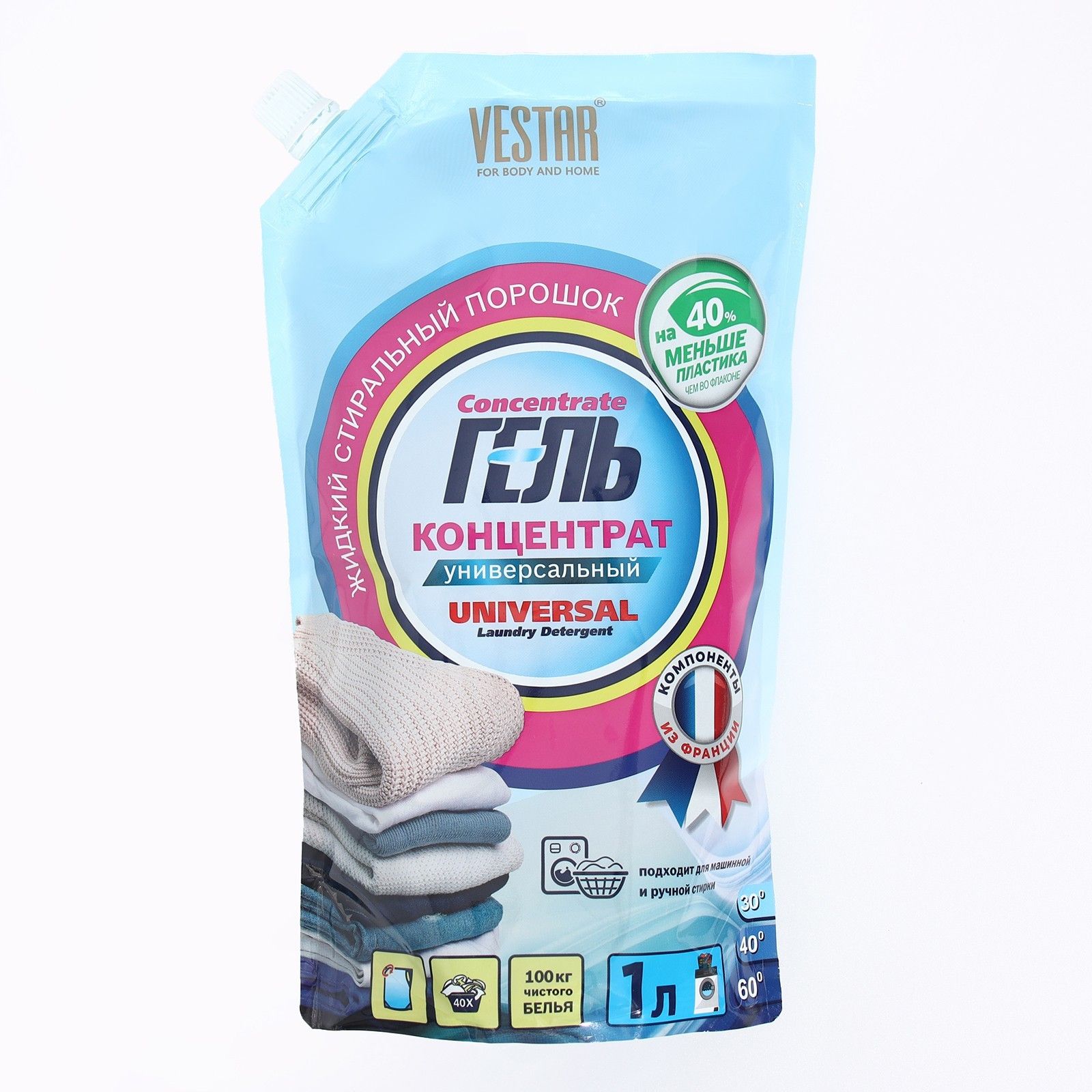 Гель для стирки vestar концентрат универсальный 1л. Универсальный пятновыводитель carpy 500 мл. Гель для стирки universal в дой пак. Жидкий гель для стирки vestar. Гель для стирки вестар.
