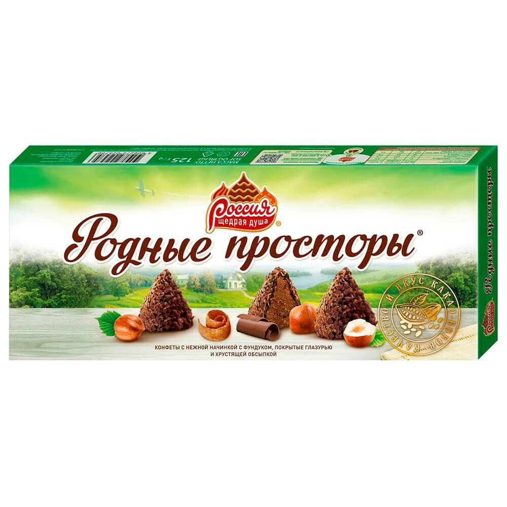 Конфеты родные просторы фундук 180г. Конфеты родные просторы с начинкой с фундуком 180г. Родные просторы пики. Родные просторы конфеты с вафельной крошкой. Набор конфет родные просторы.