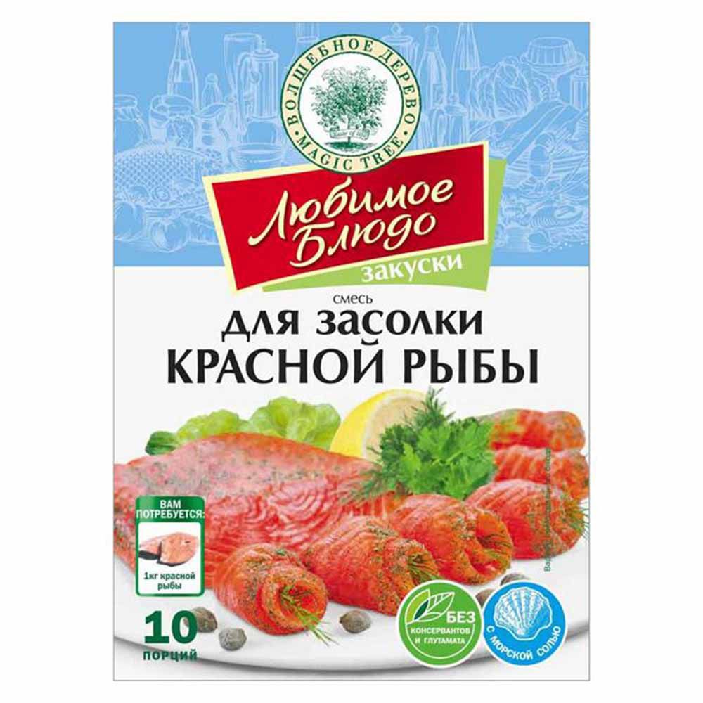 Соль для засолки рыбы. Приправа для засолки рыбы волшебное дерево. Волшебное дерево для засолки красной рыбы. Волшебное дерево приправы. Приправа для засолки красной рыбы волшебное дерево.