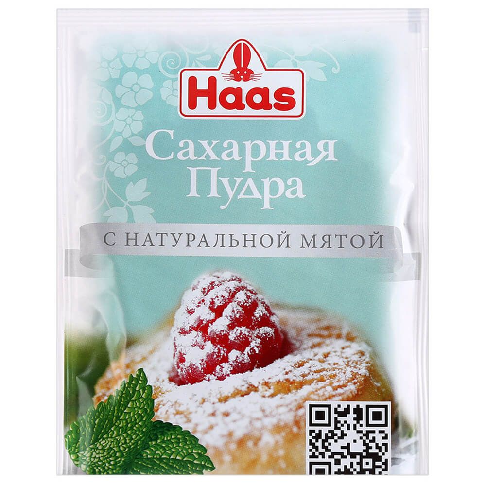 Сахарная пудра фото. Пудра сахарная Haas 250г. Сахарная пудра Haas, 80 г. Хаас сахарная пудра 80г(25). Haas сахарная пудра нетающая.