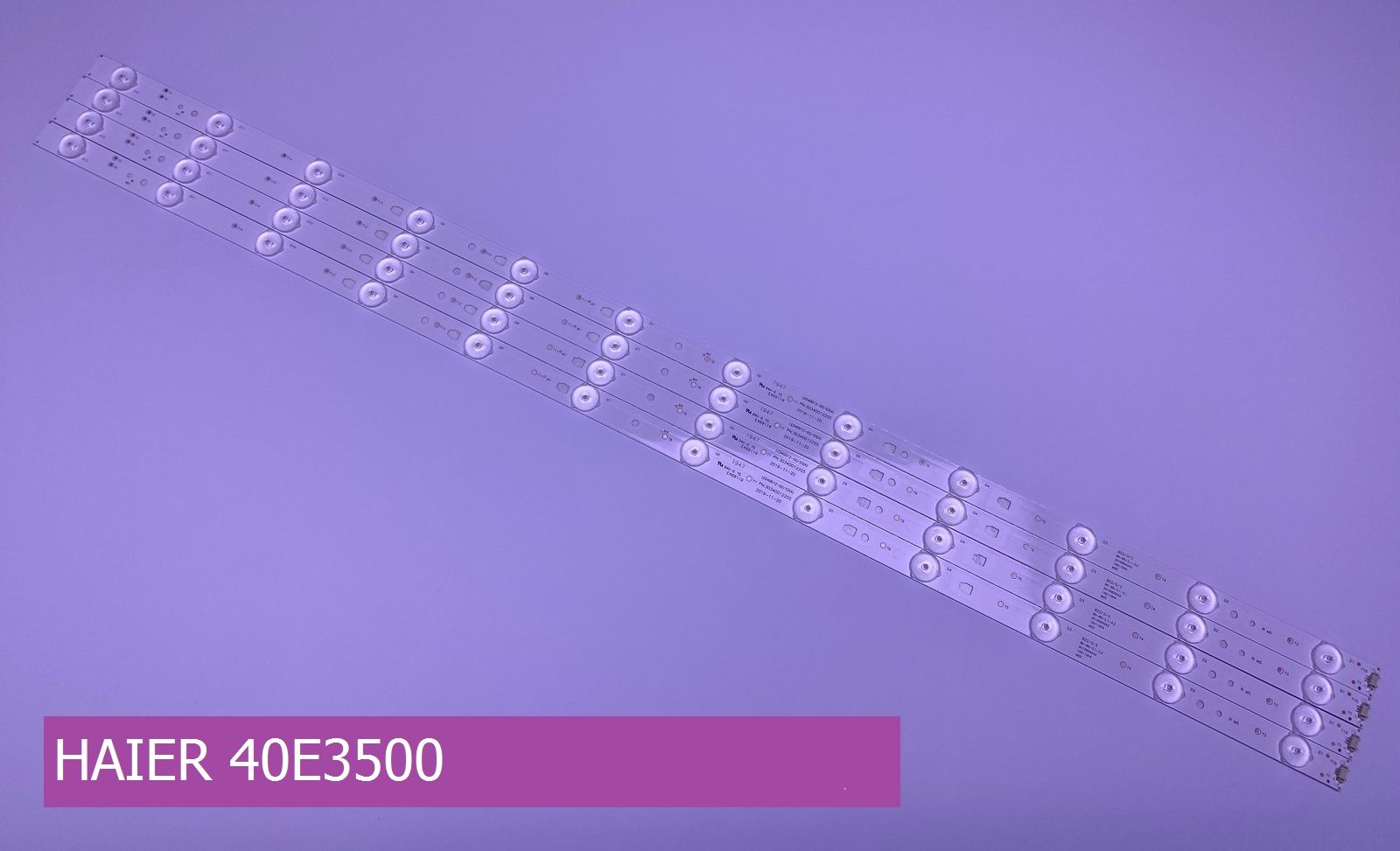 Подсветка для HAIER 40E3500 купить