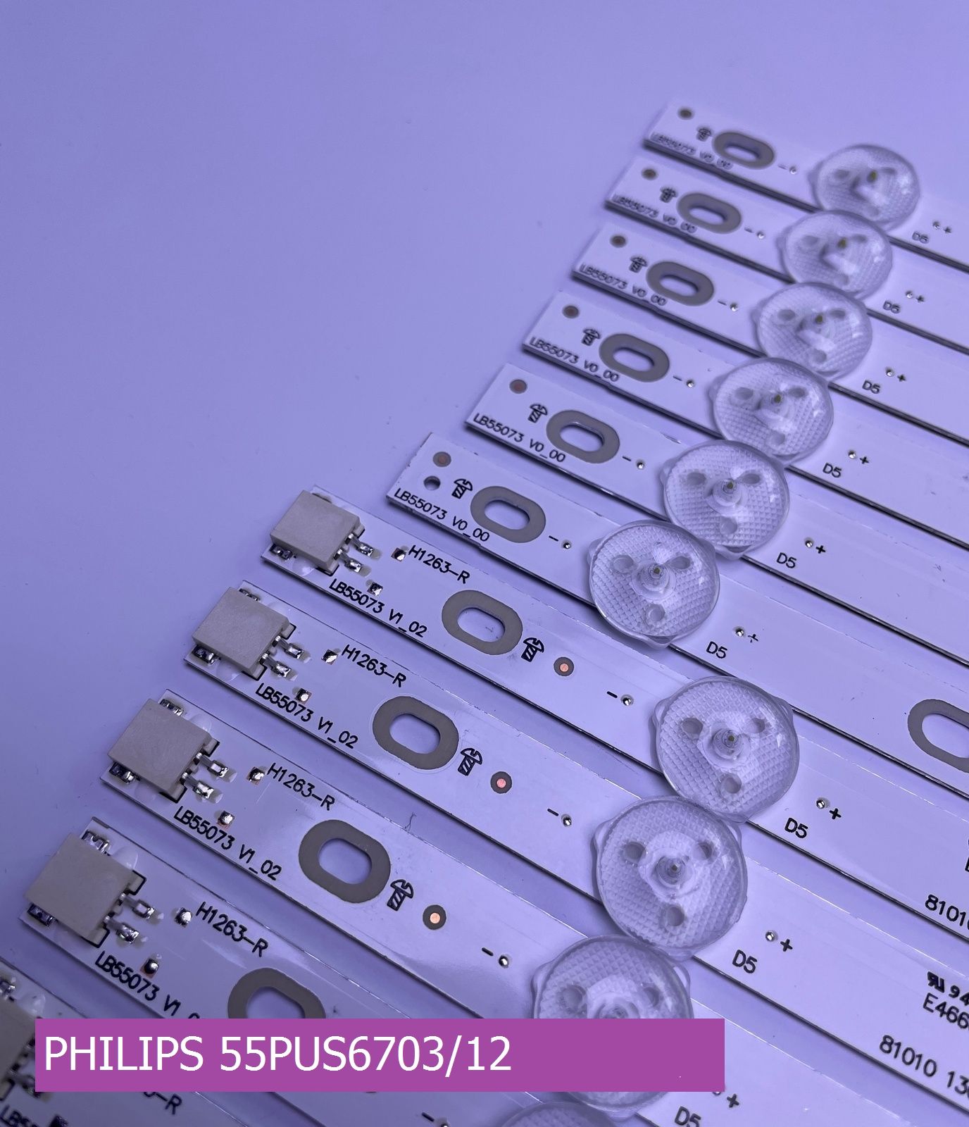 Подсветка для PHILIPS 55PUS6703/12