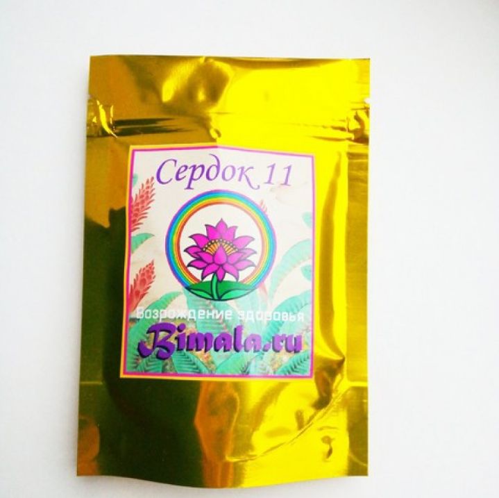 Тибетский фитосбор Сердок 11 / Serdok 11 — купить в интернет-аптеке ...