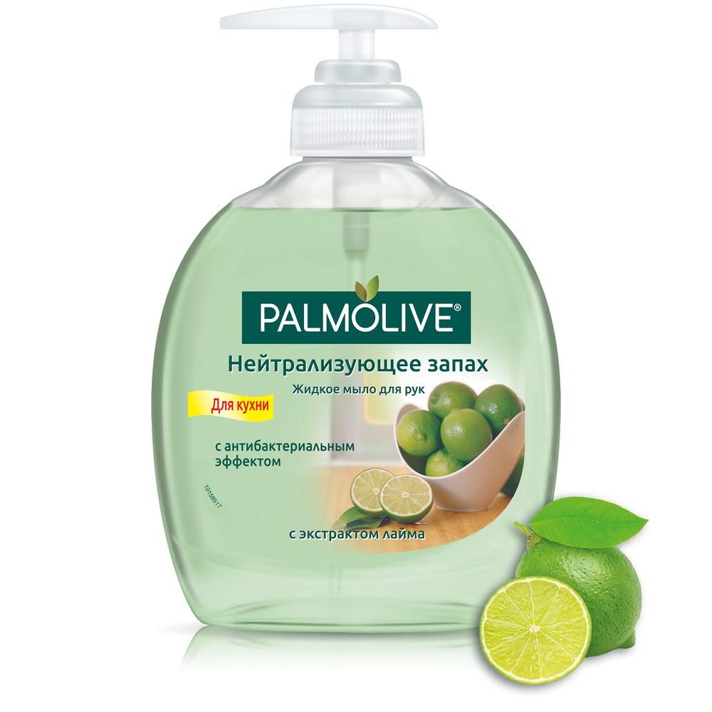 Palmolive мыло для кухни