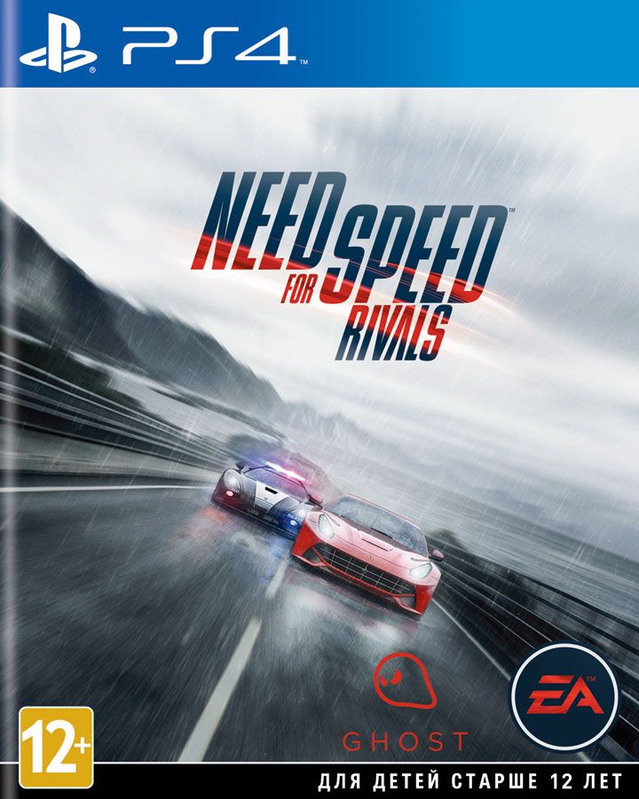 Игра Need for Speed: Rivals (PlayStation 4, Английская версия)