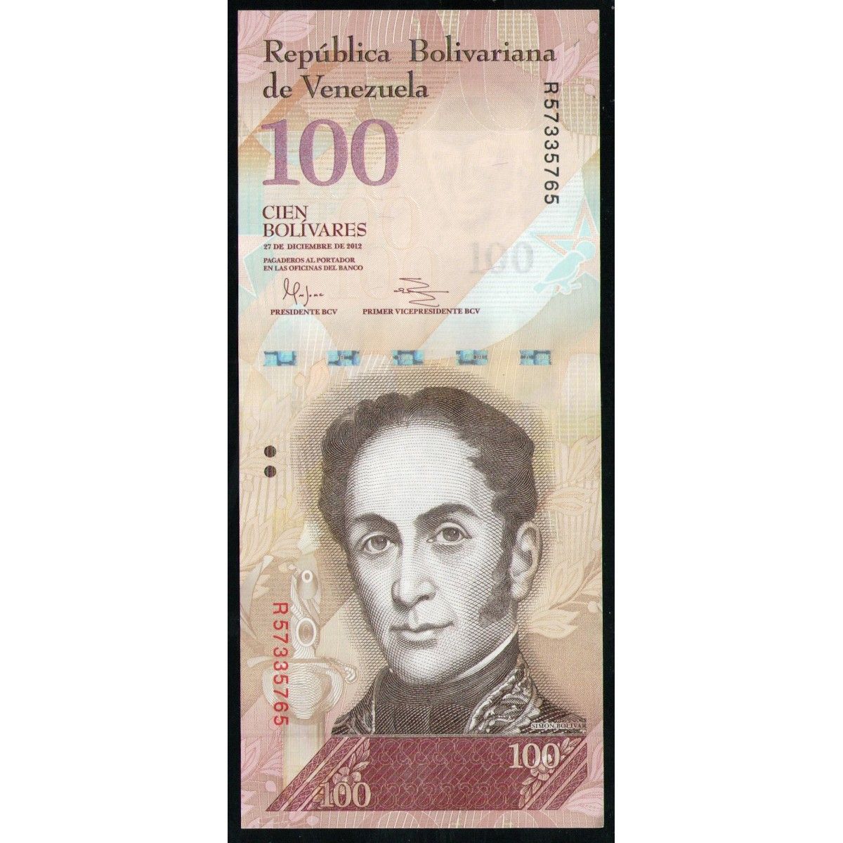 Купить Купюры Венесуэлы 10 Боливар 2008 Год