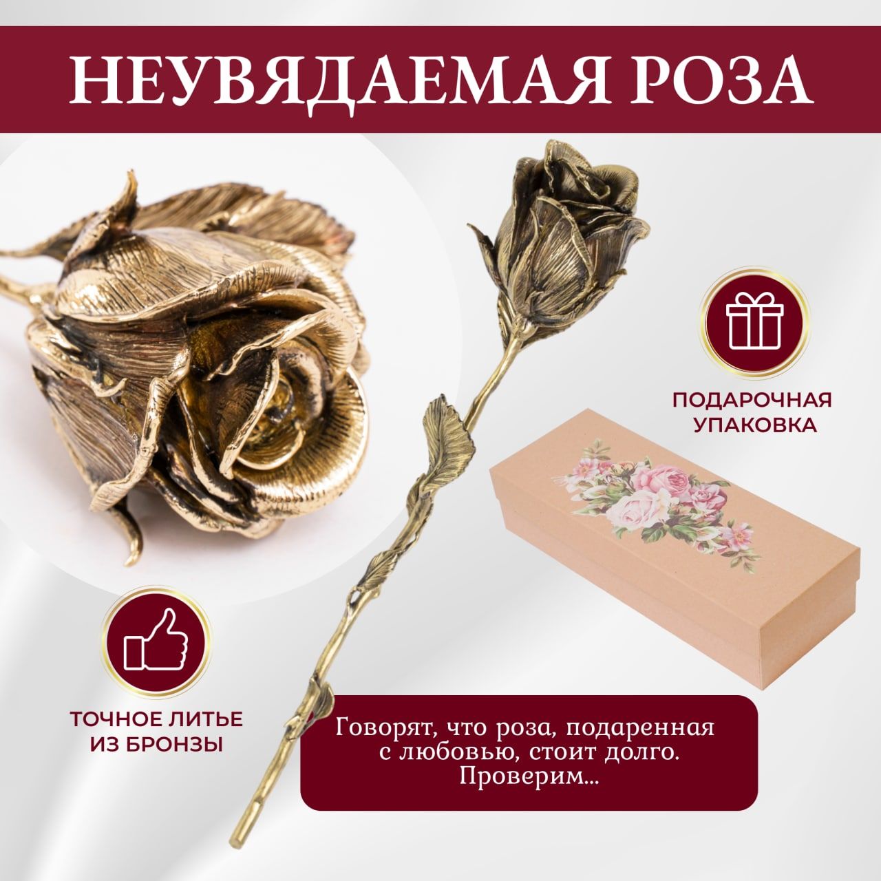 8 Марта Подарки Начальнице – купить в интернет-магазине OZON по низкой цене